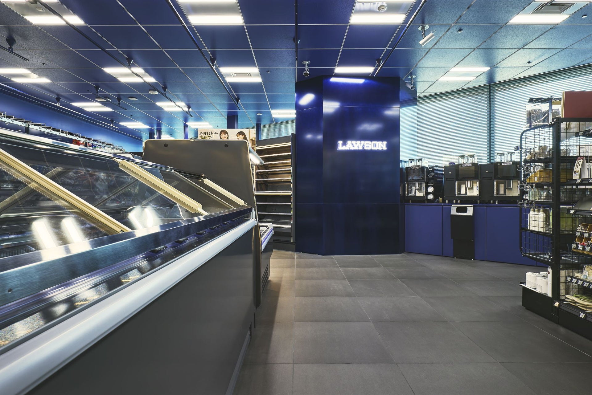 ローソン S KDDI高輪本社店3